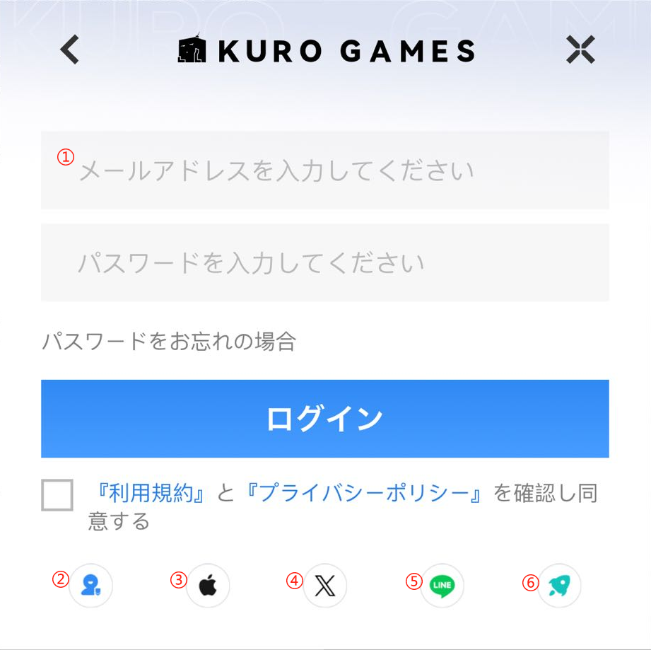 RMT.club｜ゲームアカウント・アイテムの売買フリマサイト ゲームアカウントさん用