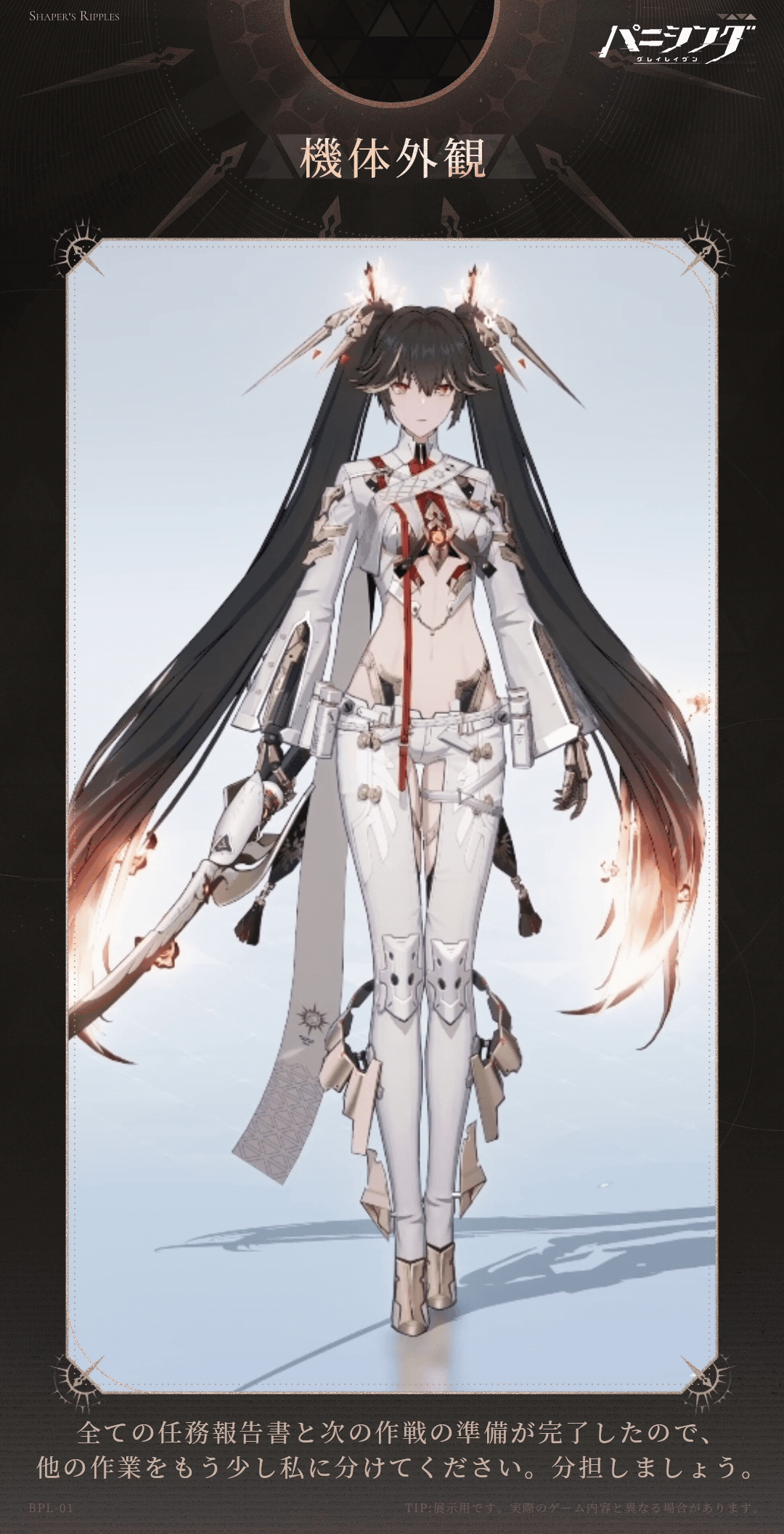 ルシア様 YKK AP | ルシアス スライドW04型【2023年版】 | 建材サーチ