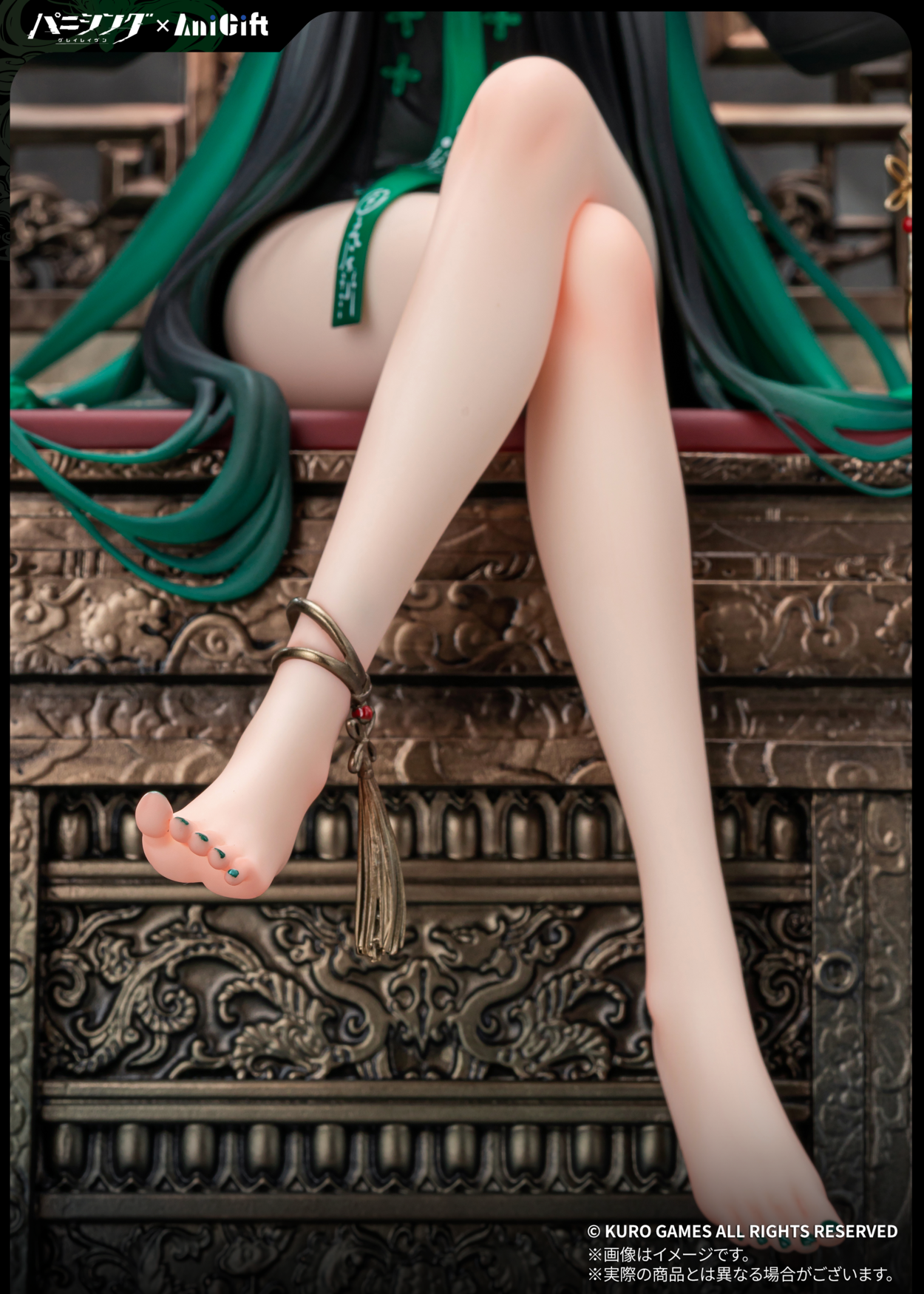 パニシング：グレイレイヴン 曲・燕雀 1/7 スケールフィギュア スマホゲーム『パニシング：グレイレイヴン』より、「曲・燕雀