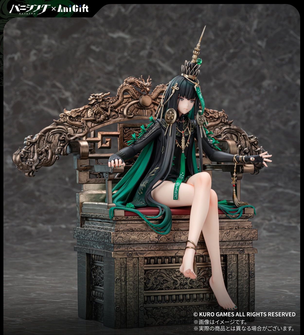 パニシング：グレイレイヴン』公式サイト