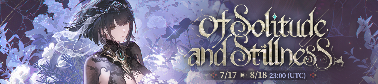 Crucible Event Construct banner artwork for Punishing: Gray Raven